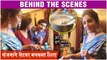 Sanjana Made Special 'SHEERA' on Aai Kuthe Kay Karte Set | Behind The Scenes | Rupali Bhosale