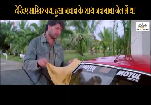 Whene Baba was in Jail Scene | Aatish: Feel the Fire (1994) | Sanjay Dutt | Aditya Pancholi | Raveena Tandon | Karisma Kapoor | Atul Agnihotri | Shakti Kapoor | Bollywood Movie Scene |