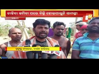 Odisha Bamboo Artisans Stare At Uncertain Future Due To #COVID19 Crisis