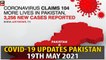 Coronavirus Updates in Pakistan | 19th MAY 2021 | ARY News