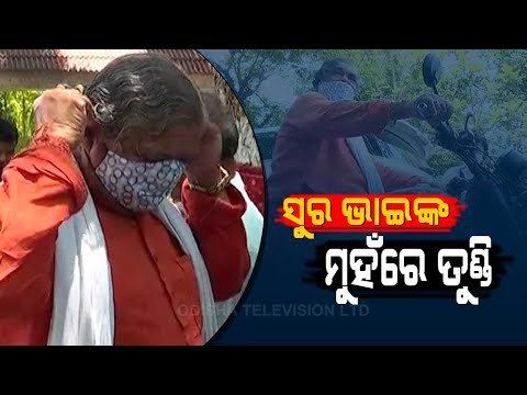 News Fuse | Sura Routray Wearing Mask | OTV