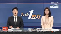 네팔 농가에 한국 젖소 101마리 보낸다