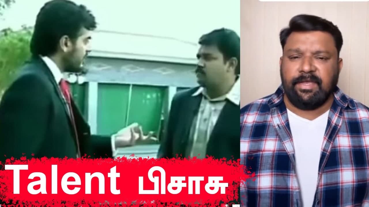 Thala Ajith Rare Interview | இயல்பான மனிதர், Star கிடையாது | Suriya, Vijay