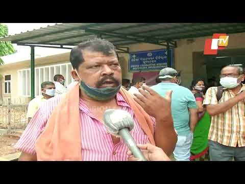 People Allege Non Availability Of Vaccine At Odisha Assembly Dispensary