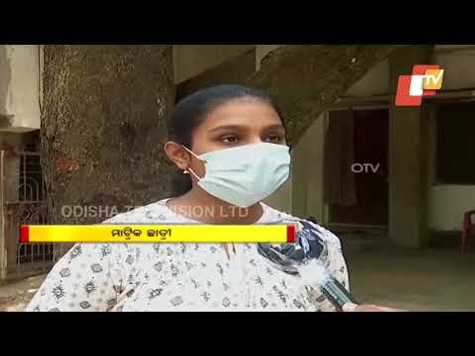 Matric Valuation Conundrum   OTV Report