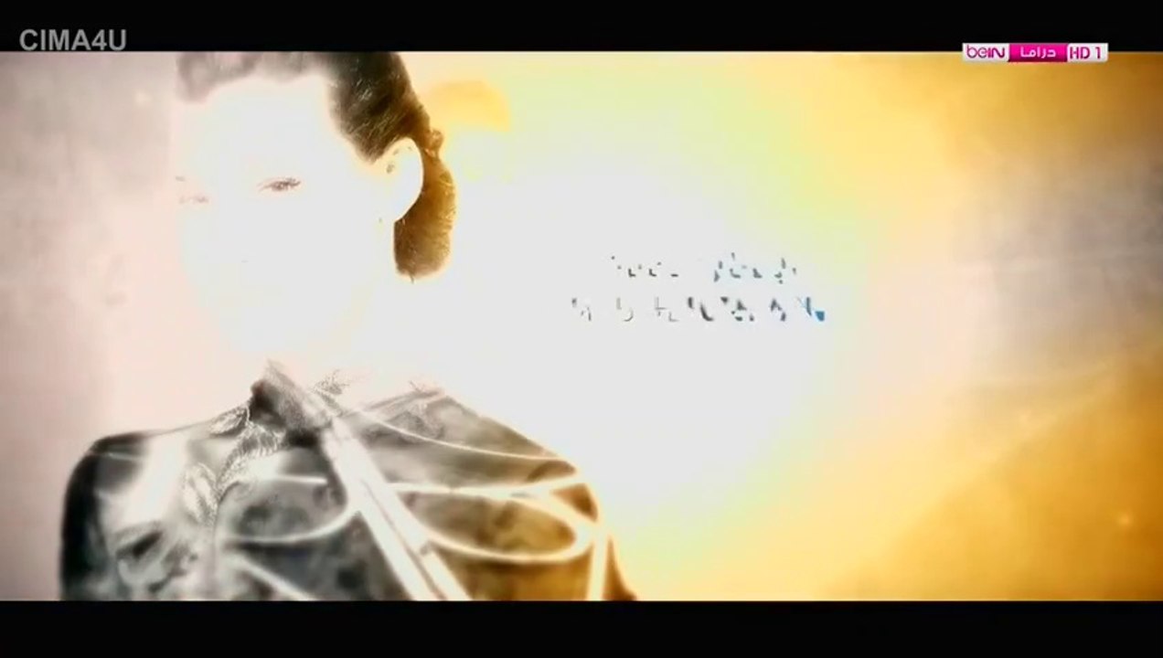 مسلسل قطاع الطرق الحلقة 1