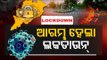 14-Day Lockdown Begins In Odisha | Know What’s Open, What’s Shut #COVID19