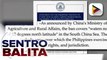 Pilipinas, iprinotesta ang fishing ban ng China sa South China Sea kung saan kasama ang ating EEZ