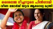 Veena george become the next health minister of Kerala