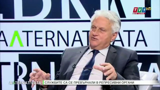 Бойко Рашков за продънените служби за сигурност