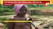 Damaged Check Dam Adds To Woes Of Farmers In Koraput