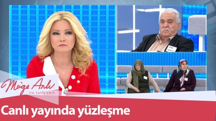 40 yaşındaki Seda Aksu'ya 14 gündür ulaşılamıyor - Müge Anlı ile Tatlı Sert 19 Mayıs 2021 Çarşamba