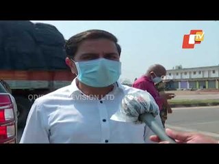 Andhra Strain  Ganjam Collector Speaks On Measures In Borders