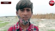 गंगा नदी के किनारे रेत में शव के मिलने से मची सनसनी