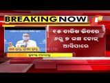 Odisha Needs 15 Lakh Doses Of Vaccines Immediately, Says ACS Pradipta Mohapatra