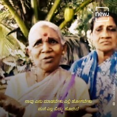 Cyclone Tauktae Hits Karnataka Coast