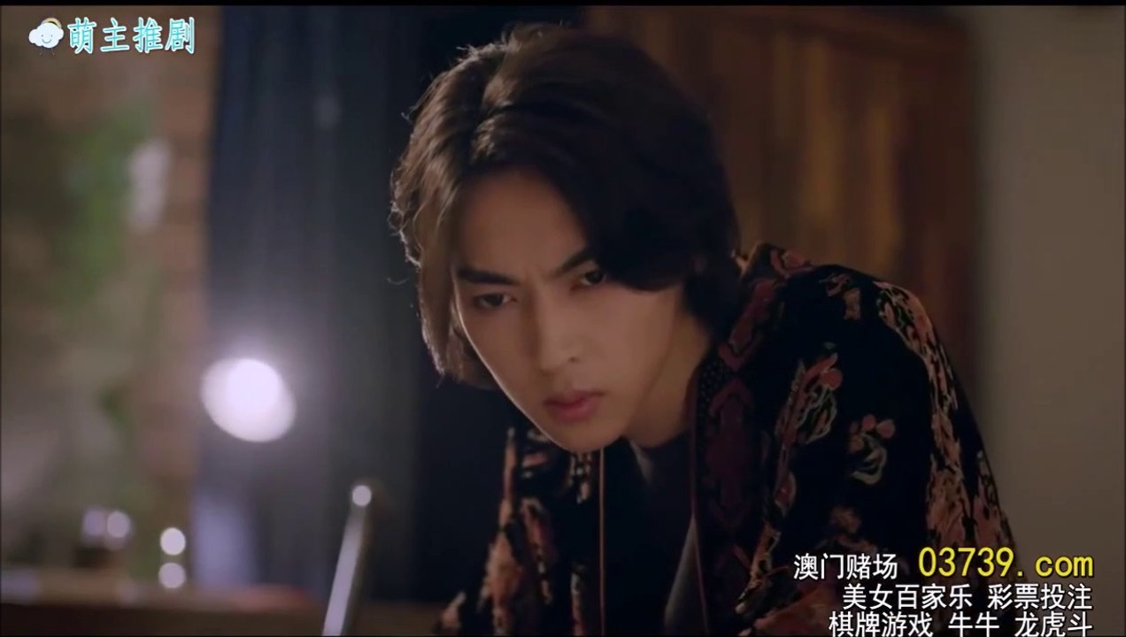 【涂善存、陳立安】「呈仁CP」Cut - 近距離愛上你 第06集 Close To You