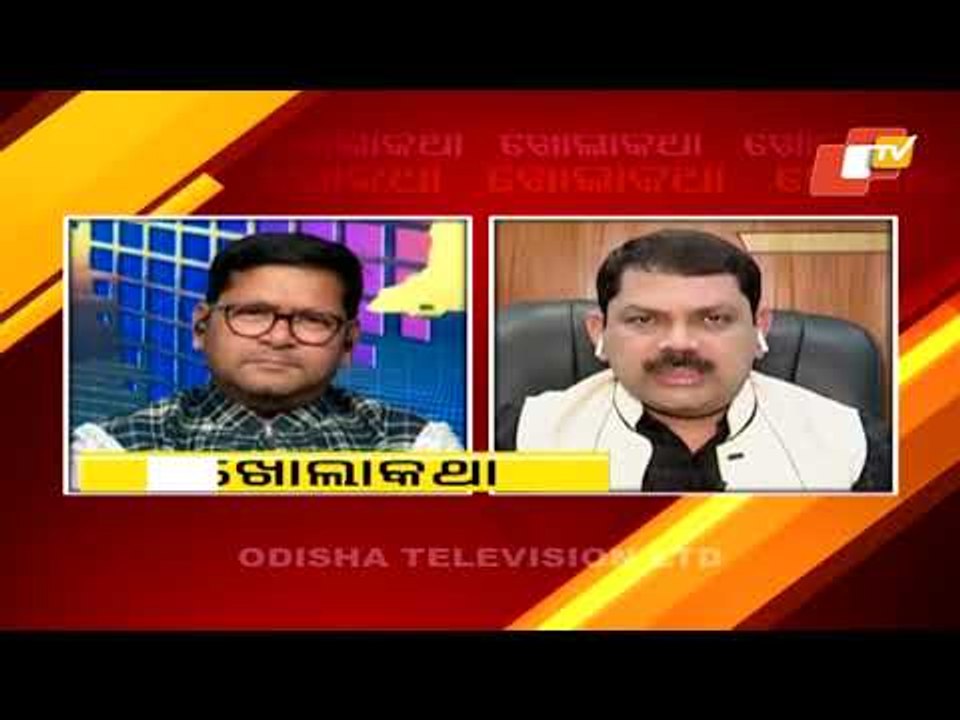 KHOLA KATHA EP 699| MAY 06 2021| ସ୍ୱାସ୍ଥ୍ୟ ବିଭାଗର ବୈଷୟିକ ମୁଖପାତ୍ର ଡାକ୍ତର ଜୟନ୍ତ ପଣ୍ଡାଙ୍କ ସହ ଖୋଲାକଥା