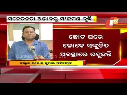 COVID Awareness Still Eludes Rural Odisha - Health Expert