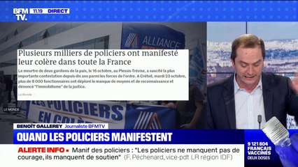 Скачать видео: Les images des précédentes manifestations des policiers en France