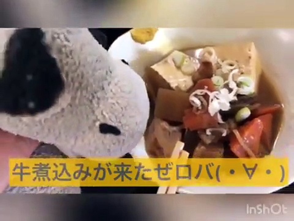 禁断の松前漬けに悶絶だぜロバ(・∀・)