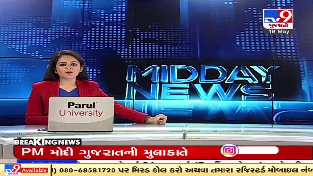 Coast Guard, Navy rescue 184 from barge _ Cyclone Tauktae _ Maharashtra _ Tv9GujaratiNews