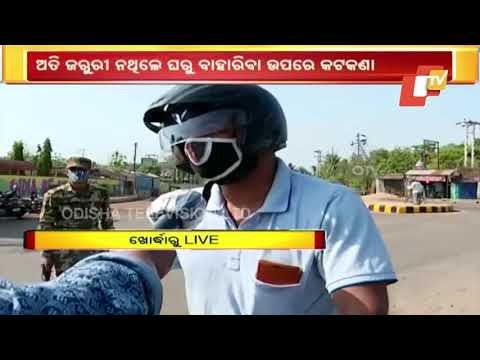 Weekend Shutdown- Updates From Bhubaneswar & Khordha