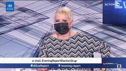 Evening Report 18-05-2021