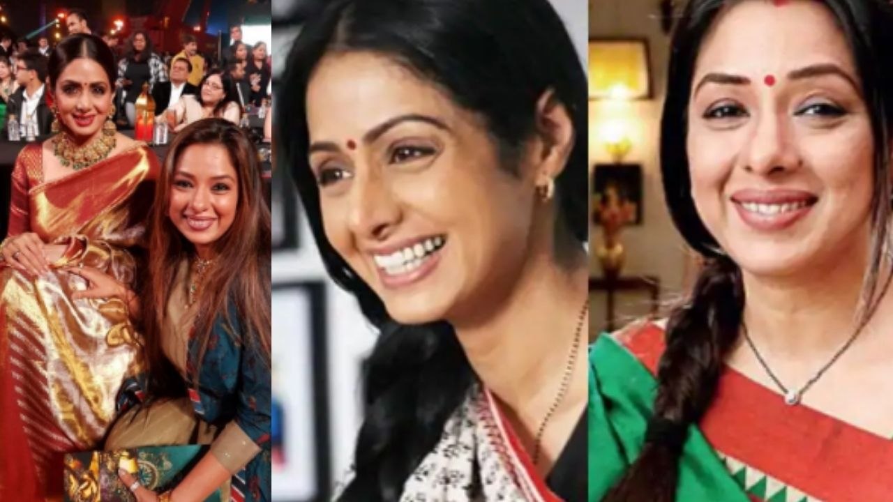 Anupamaa star Rupali Ganguly ने Sridevi से तुलना होने पर कही बड़ी बात | FilmiBeat