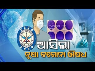 Centre Revises Its COVID Policy, No Mandatory Positive Report For Hospital Admission