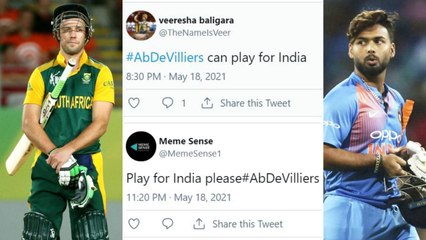 AB de Villiers Retirement : Play For India - Twitter Goes Berserk || Oneindia Telugu