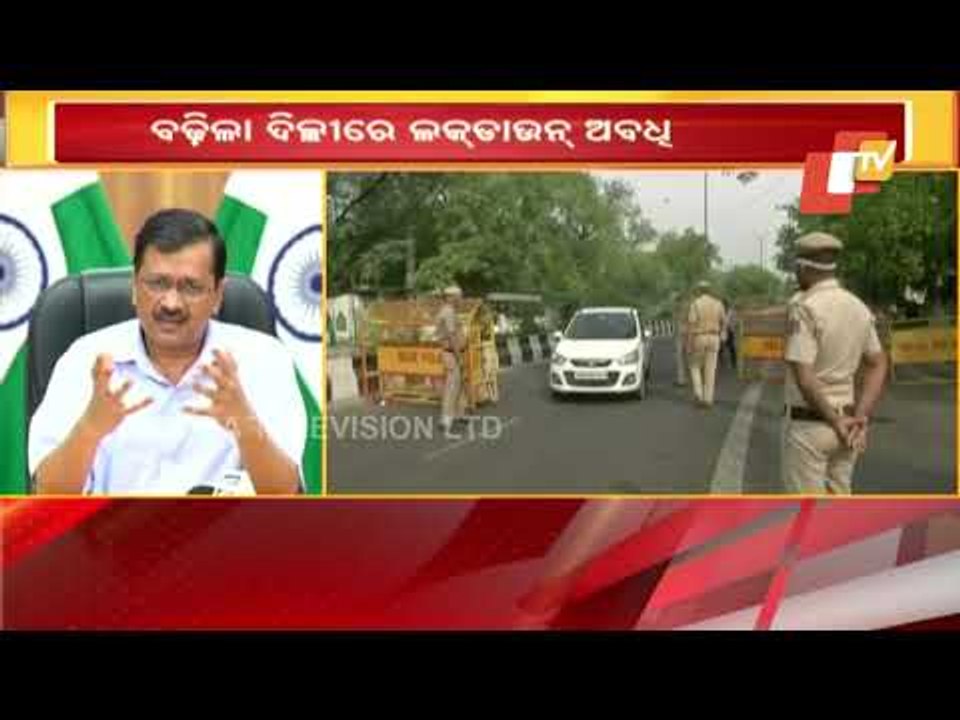 Delhi Lockdown Extended By One Week