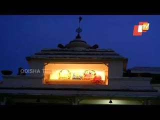 Students Of Raghunath Mohapatra Narrate Their Teacher