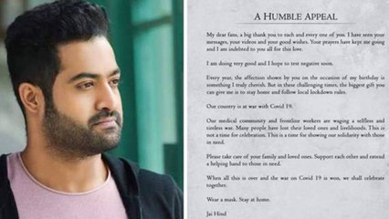 #JrNTRBirthday : అందరం కలిసి వేడుక చేసుకుందాం.. NTR Request To Fans || Filmibeat Telugu