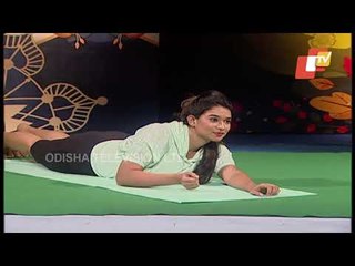 Yoga For Controlling Your Body Temperature - Watch Roga Pain Yoga