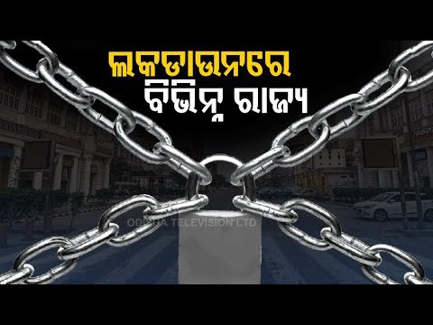 Coronavirus India | Lockdown In Many States From Today To Curb Covid-19 Spread