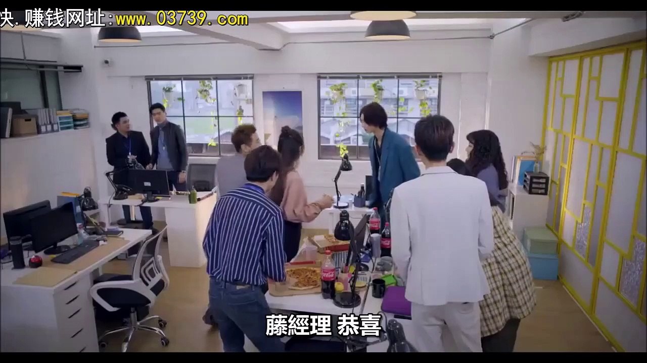 【涂善存、陳立安】「呈仁CP」Cut - 近距離愛上你 第07集 Close To You