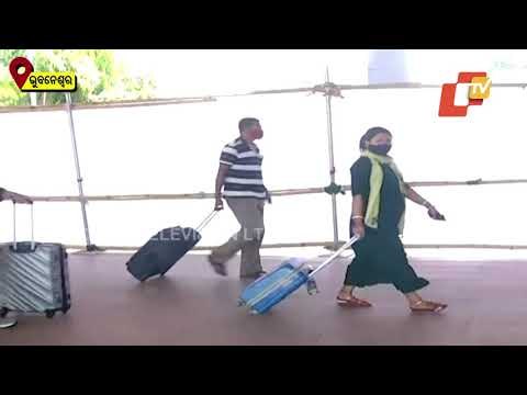 Covid-19 Lockdown In Odisha, Many Trains Cancelled | Updates From Bhubaneswar Railway Station