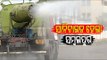 Odisha Lockdown | Mass Sanitization Drive Underway In Sambalpur