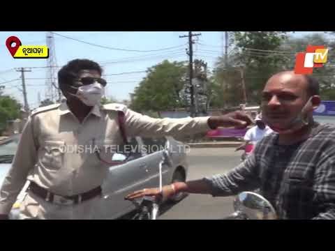 Odisha | Police Officer Spreads Covid-19 Awareness In Unique Way