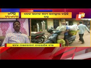 Lockdown Woes Of Retailers- Otv Discussion