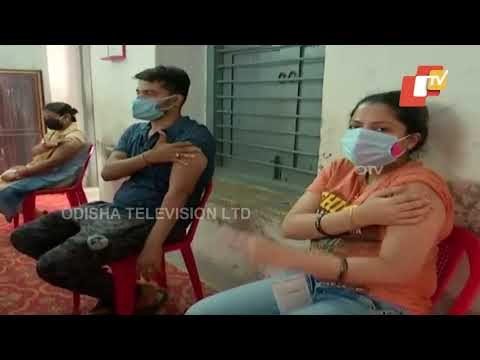 Vaccination For 18-44 Years Begins In Cuttack | Updates From Jawaharlal Nehru Indoor Stadium