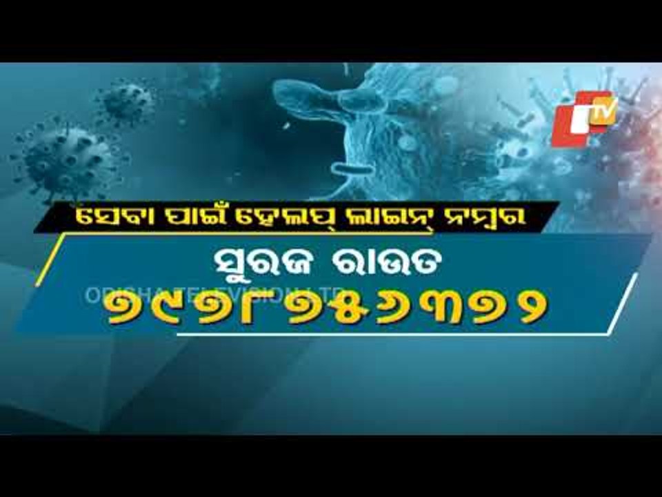 Bhubaneswar Man Ferries Covid-19 Patients Free Of Cost