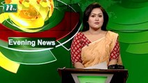 NTV Evening News | 19 May 2021