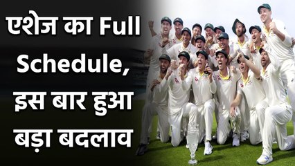 Ashes 2021 to begin from 8th December| Ashes Full Schedule 2021| Oneindia Sports