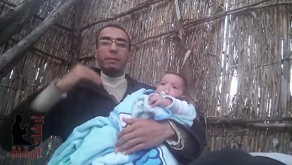 كيف ترقي ابنك من العين و | الشيخ فؤاد الشمالي