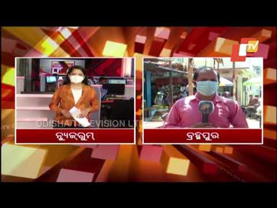 Prices Of Essential Commodities Except Edible Oil, Pulse Stable, Says Berhampur Trader