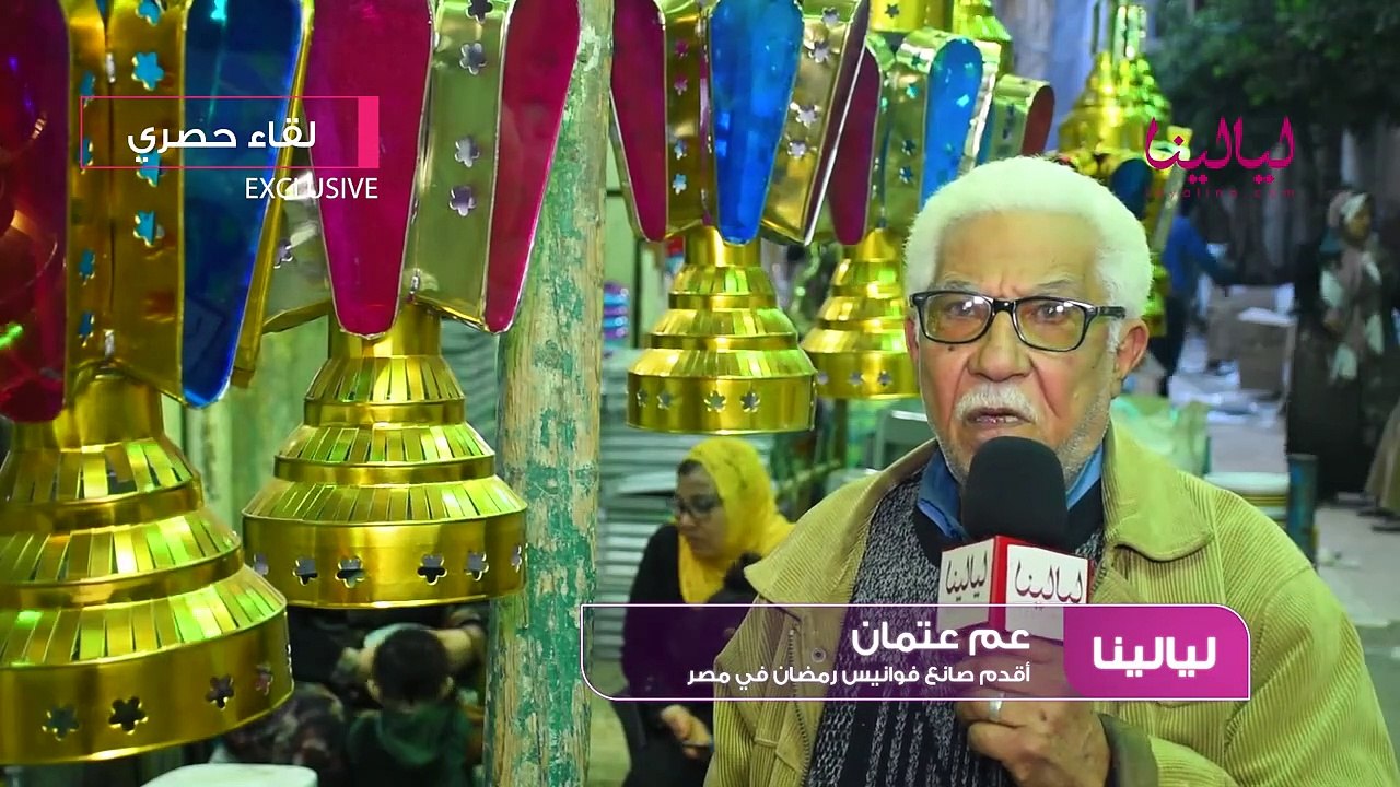 لقاء العم عثمان4