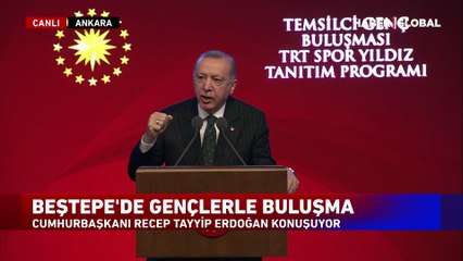 Cumhurbaşkanı Erdoğan'dan ABD'ye yanıt: Böyle konuşma diyorlar, en yüksek şekilde haykıracağız