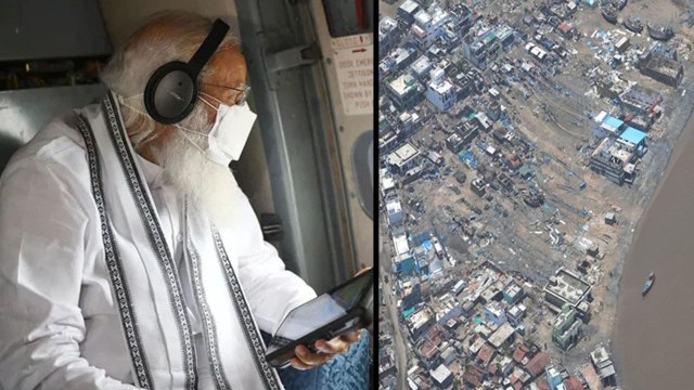 Cyclone Tauktae : PM Modi Conducts Aerial Survey Of Affected Areas Of Gujarat || Oneindia Telugu